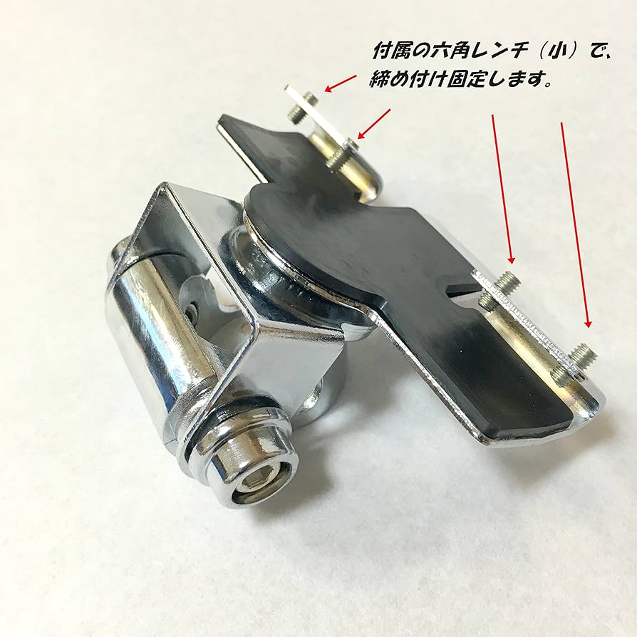 ノンラジアル アンテナ 55cm 基台 ケーブル セット ハッチバック 黒 楽天市場】セット ノンラジアル アンテナ 同軸ケーブルと基台